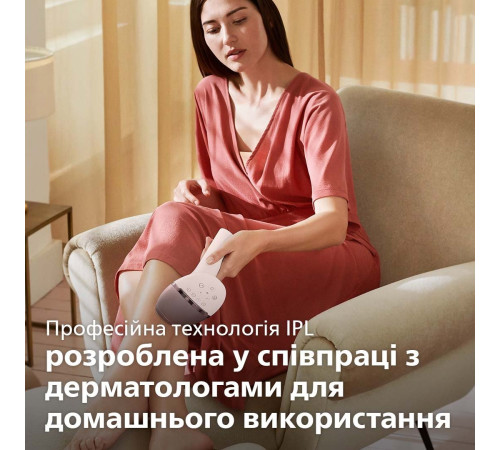 Фотоепілятор PHILIPS Lumea серії 9000 BRI958/00