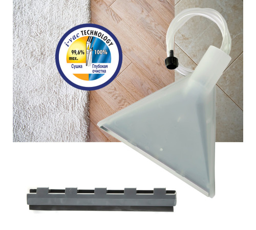 Моющий пылесос Thomas Prestige 20 S aquafilter