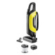 Пилосос Karcher VC 5 yellow (1.349-100.0)