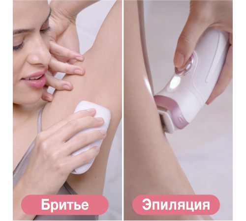 Епілятор Braun Silk-epil 9 SkinSpa SensoSmart SES 9/995 BS