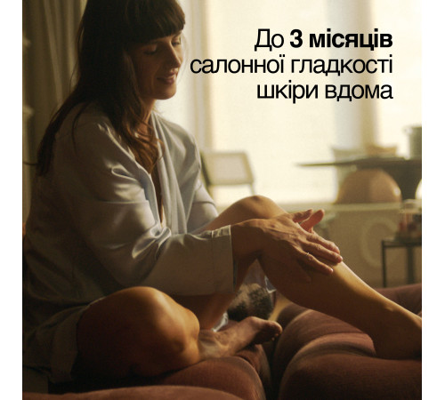 Фотоепілятор Braun Silk-expert Pro 3 IPL PL 3121