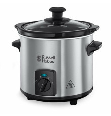 Мультиварка Russell Hobbs 25570-56 Compact Home