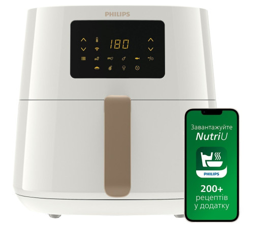 Мультипіч Philips Ovi Essential Connected HD9280/30