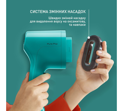 Відпарювач ручний Tefal PURE POP DT2024E1 зелений