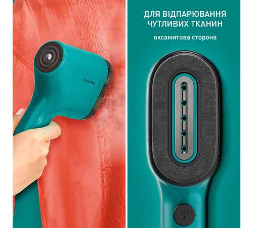 Відпарювач ручний Tefal PURE POP DT2024E1 зелений