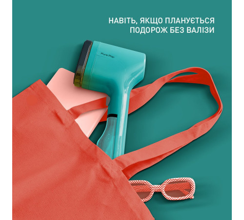 Відпарювач ручний Tefal PURE POP DT2024E1 зелений