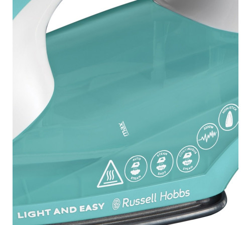 Утюг Russell Hobbs 26470-56 Light & Easy Iron (26470-56)