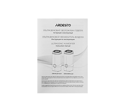 Увлажнитель воздуха Ardesto USH-M-BTN-4L-W
