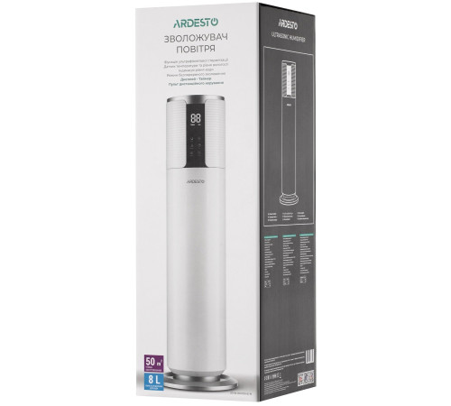 Зволожувач повітря Ardesto USH-M-CNTRTCH-8L-W