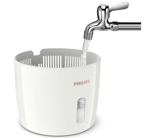Зволожувач повітря Philips HU2716/10