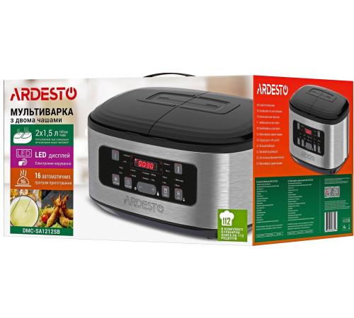 Мультиварка с двумя чашами Ardesto DMC-SA1212SB