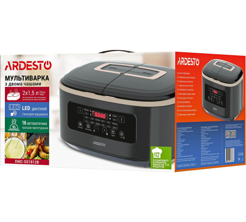 Мультиварка із двома чашами Ardesto DMC-SS1812B