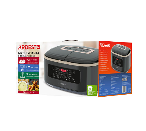 Мультиварка із двома чашами Ardesto DMC-SS1812B