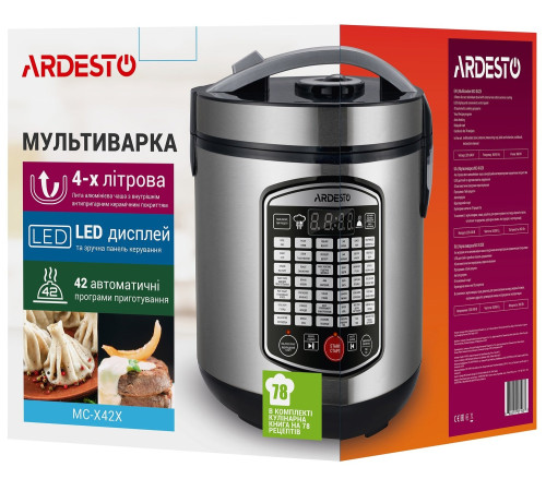 Мультиварка ARDESTO MC-X42X