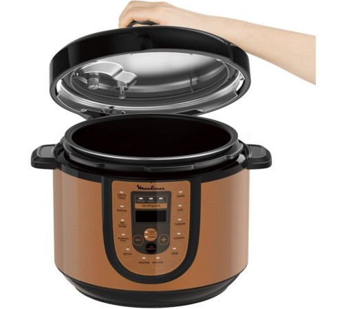 Мультиварка-скороварка MOULINEX CE5A0F34