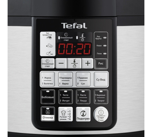 Мультиварка-скороварка TEFAL Advanced Pressure Cooker CY621D34