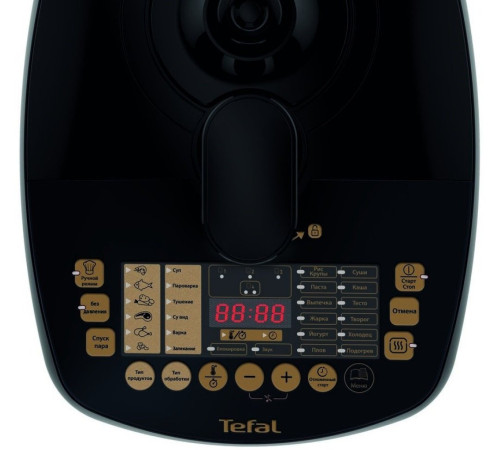 Мультиварка-скороварка TEFAL CY625F34