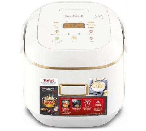 Мультиварка TEFAL Mini Multicooker RK601134