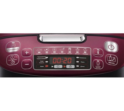 Мультиварка TEFAL Spherical Bowl RK740532