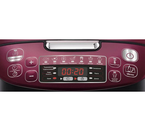 Мультиварка TEFAL Spherical Bowl RK740532