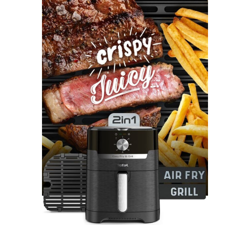 Мультипіч Tefal Easy Fry&Grill EY501815