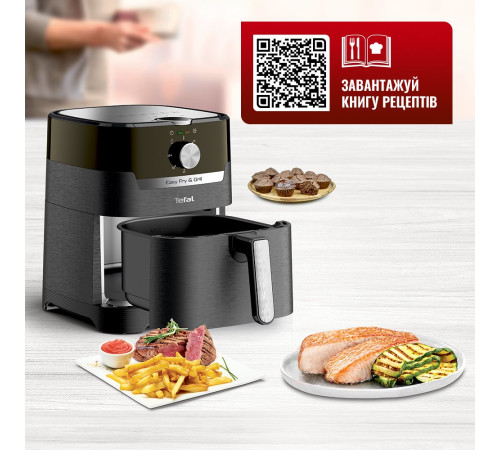 Мультипіч Tefal Easy Fry&Grill EY501815