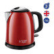 Электрочайник Russell Hobbs 24992-70 Colours Plus Mini Red