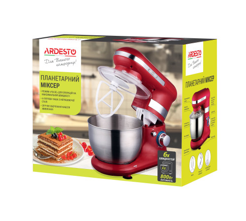 Планетарный миксер Ardesto KSTM-8042 красный
