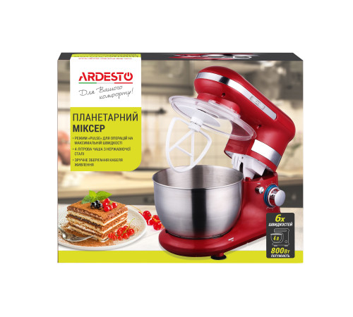 Планетарный миксер Ardesto KSTM-8042 красный