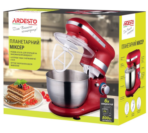 Планетарный миксер Ardesto KSTM-8042 красный