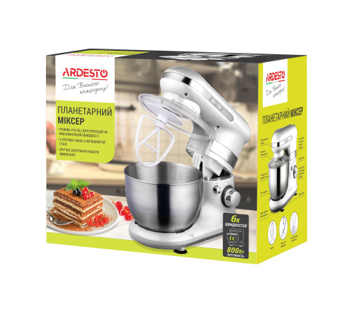 Планетарный миксер Ardesto KSTM-8040 белый