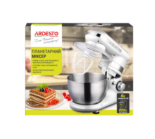 Планетарный миксер Ardesto KSTM-8040 белый