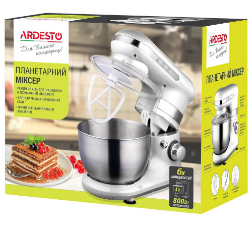 Планетарный миксер Ardesto KSTM-8040 белый