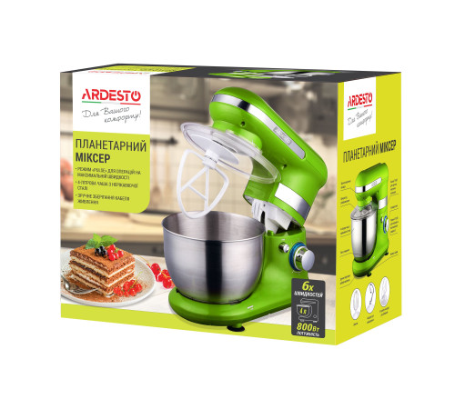 Планетарный миксер Ardesto KSTM-8041 зеленый