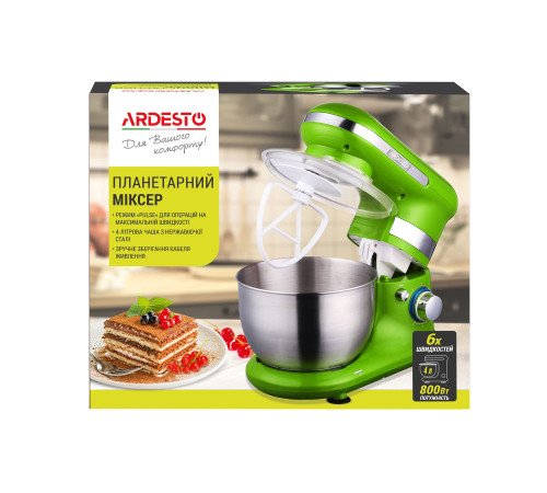 Планетарный миксер Ardesto KSTM-8041 зеленый