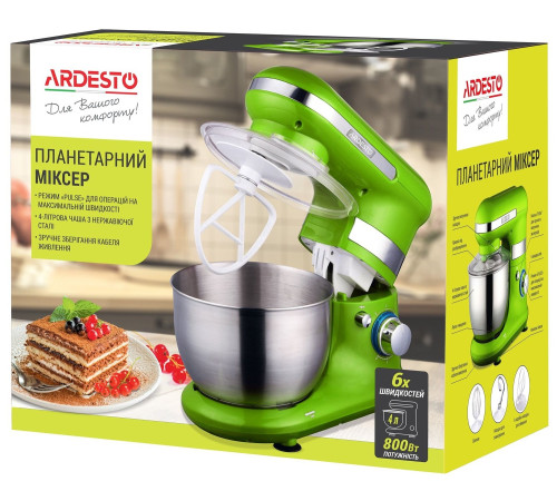 Планетарный миксер Ardesto KSTM-8041 зеленый
