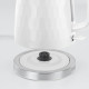Чайник Russell Hobbs 26050-70 Honeycomb White