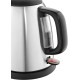 Электрочайник Russell Hobbs 24991-70 Adventure