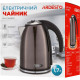 Электрочайник Ardesto EKL-F340BRZ