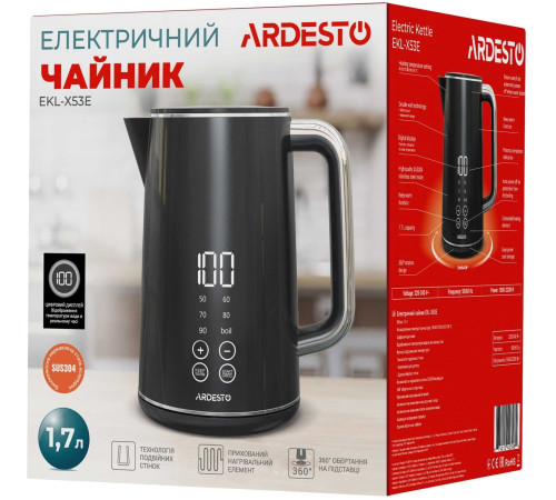 Електрочайник Ardesto EKL-X53E