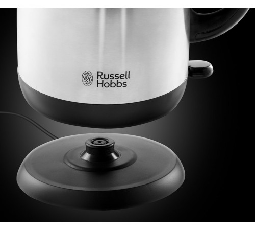 Электрочайник Russell Hobbs 23912-70 Adventure