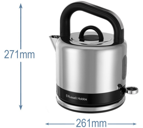 Електрочайник Russell Hobbs 26420-70
