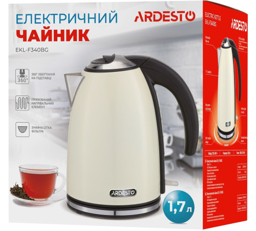 Електрочайник Ardesto EKL-F340BG