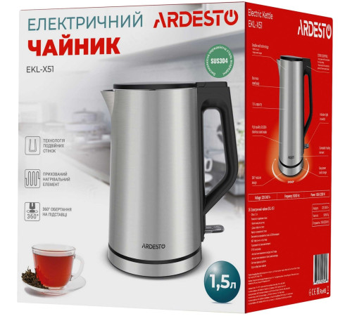 Электрочайник Ardesto EKL-X51/1.5 л/2200 Вт/двойные стенки/Strix контроль/нержавеющая сталь