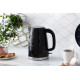 Чайник Russell Hobbs 26051-70 Honeycomb Black