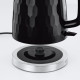 Чайник Russell Hobbs 26051-70 Honeycomb Black