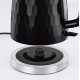 Чайник Russell Hobbs 26051-70 Honeycomb Black