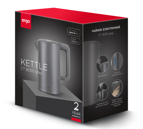 Электрочайник ERGO CT 8050 GREY