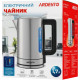 Электрочайник Ardesto EKL-FD700SS