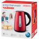 Электрочайник Ardesto EKL-F300R